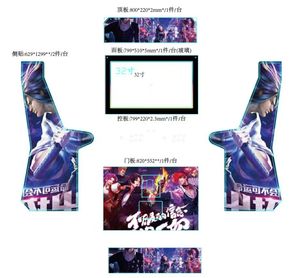 Console per Giochi Elettronica <span class=keywords><strong>Arcade</strong></span> Classica Personalizzata di Fabbrica, Retro <span class=keywords><strong>Arcade</strong></span> Jamma con Oltre 5000 Giochi per Uso Domestico - Product Image 6