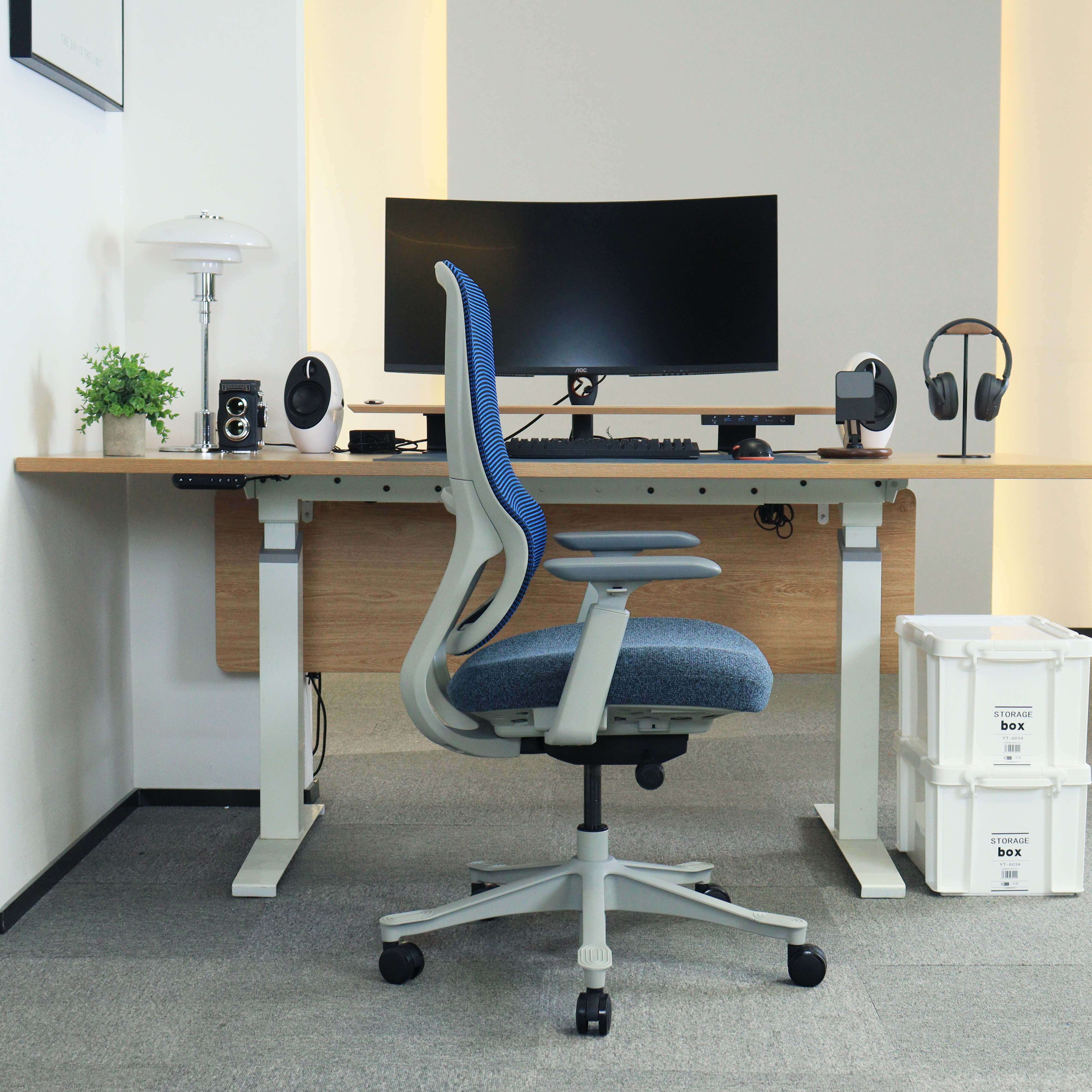 Grigio Premium con Schienale Medio