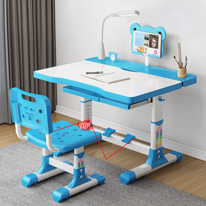 Yüksekliği ayarlanabilir büyük depolama çocuk çalışma masası çocuk çalışma masası ile depolama çekmecesi Led çocuk masası ve sandalye - Product Image 2