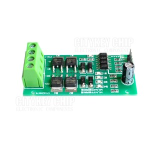 DC5V ~ 27V 5A DC motore Driver Board modulo di controllo della velocità reversibile "H" Bridge PWM Controller del segnale - Product Image 3