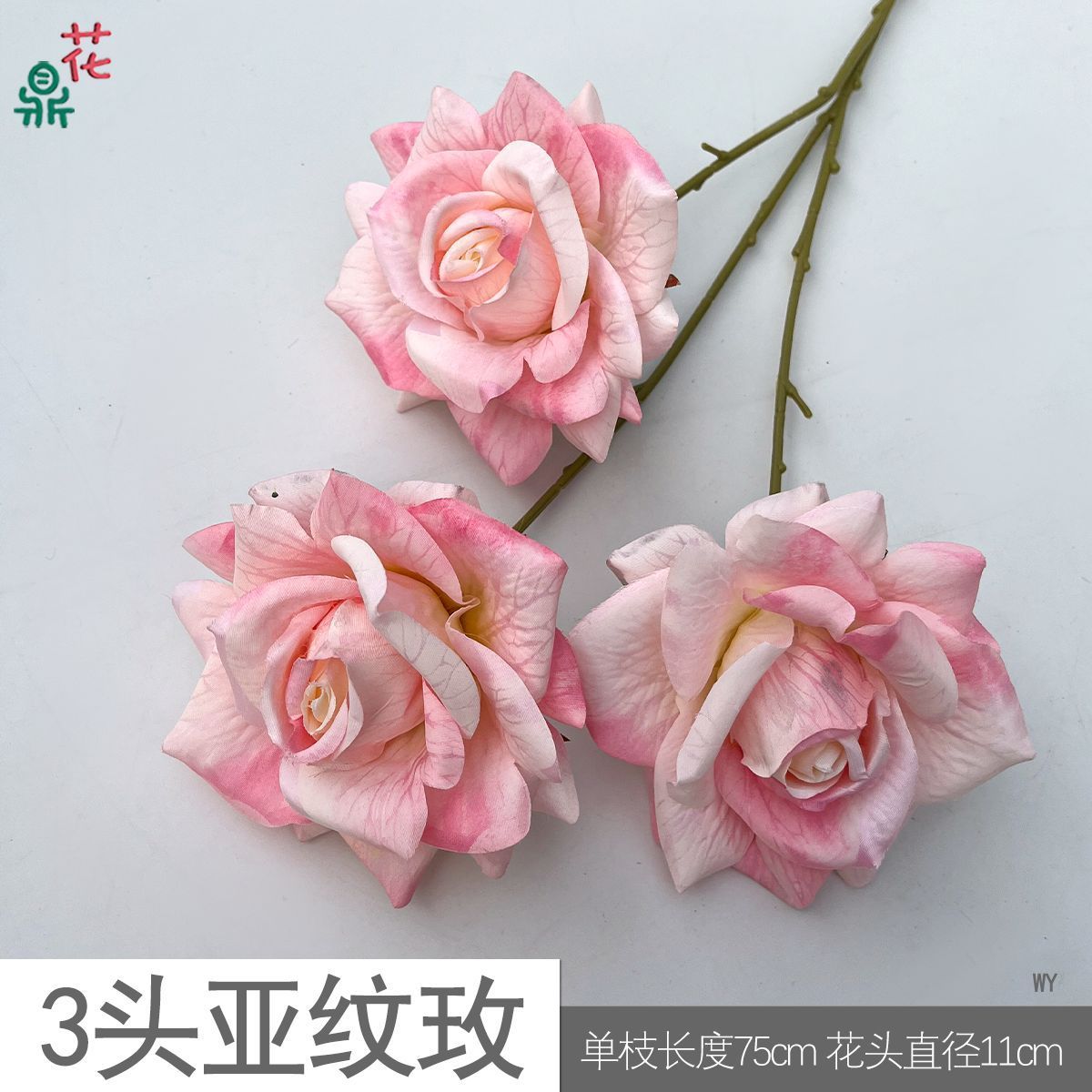 3-tête rose mat WY rose profond