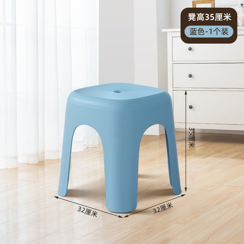 D-2127 Low Stool Stone Pink
