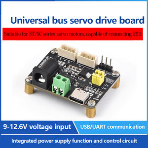 Seri veri yolu Servo adaptörü sürücü panosu, ST/SC serisi seri veri yolu servoları için geçerli olan güç kaynağı kontrol devresini entegre eder