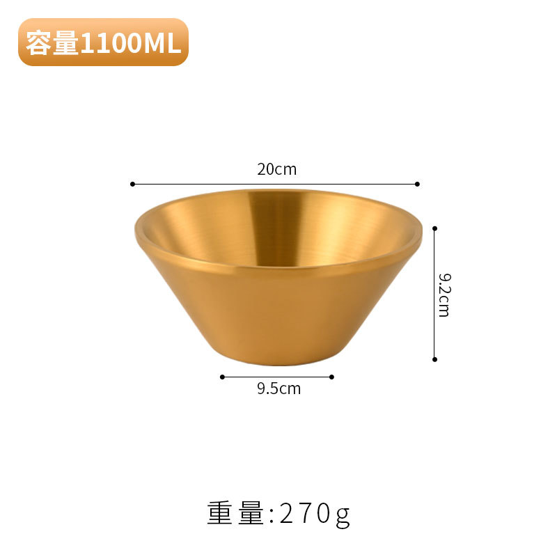 Or ------ 20 cm