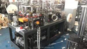 Best Selling Paper Cup Machine Paper Cup Machine, High Speed Fully <strong>Automatic</strong> Paper Cup Making Machine - Product Image 5