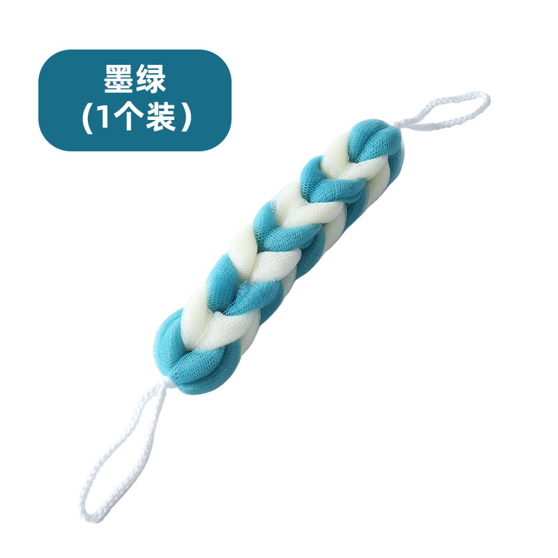 สีเขียวเข้ม 1 แพ็ค