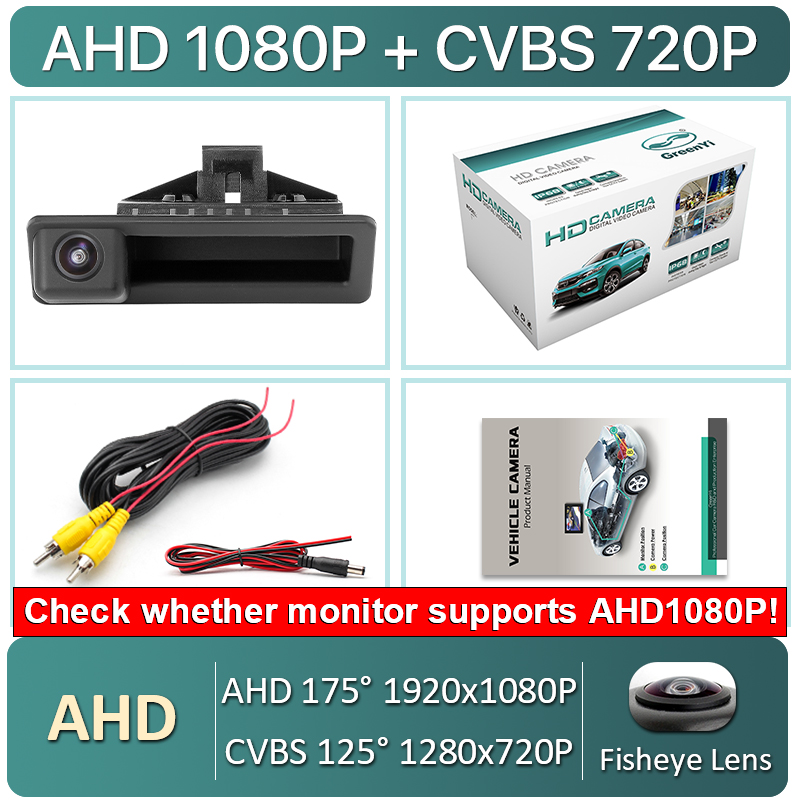 AHD1080P-175deg