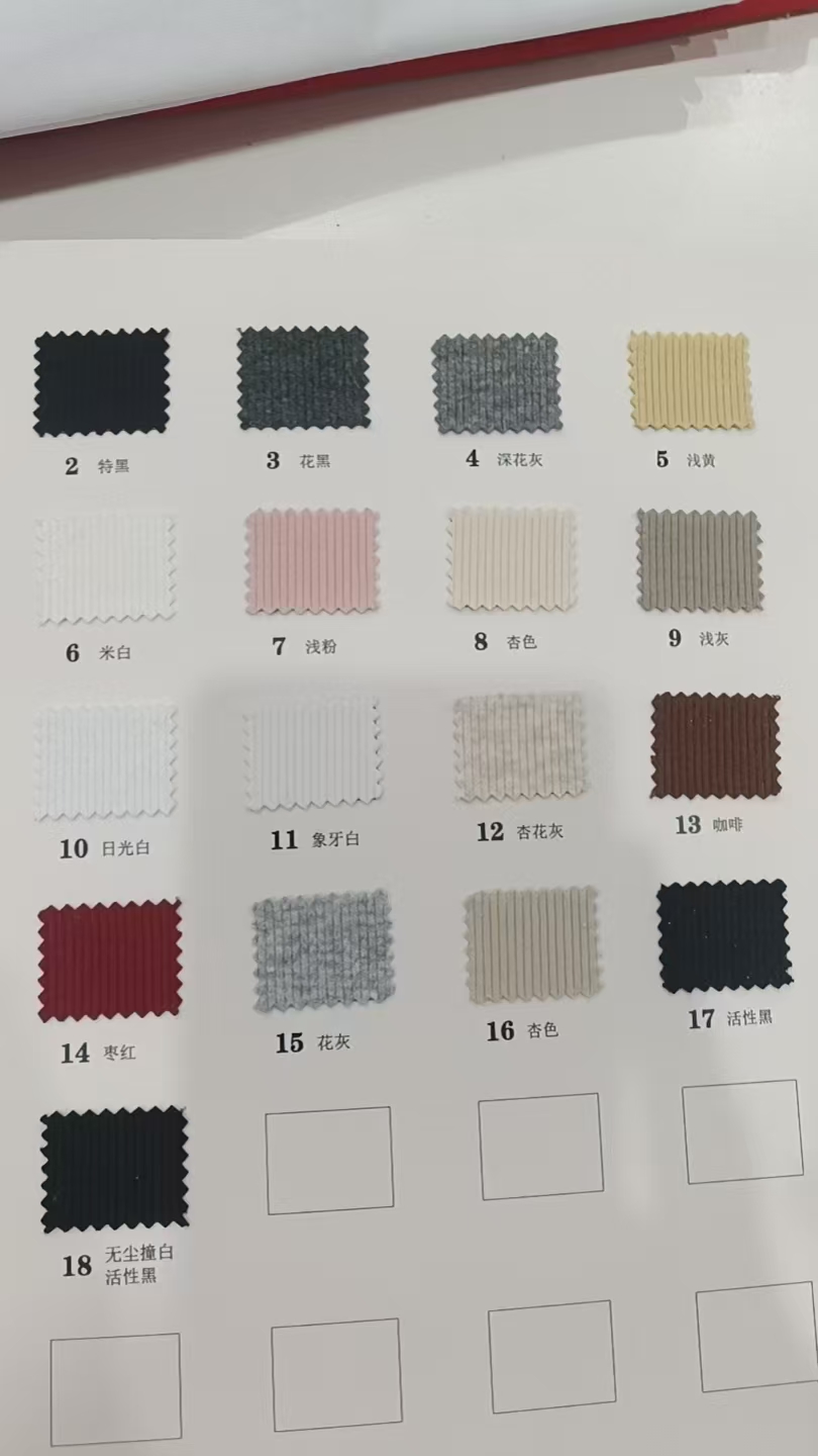 CM1028-2X2 RIBBED color card