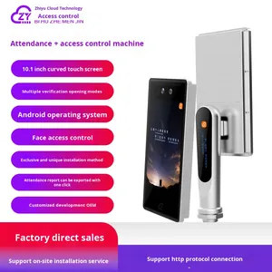 Zhiyuクラウドテクノロジー10.1インチ統合ガード1アクセス制御カード出席顔認識埋め込みコンピューターストック付き - Product Image 2