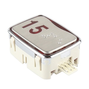Sigma ปุ่มลิฟต์ LG ปุ่มกดลิฟต์ Lg-Sigma MTD265 DC24V - Product Image 1