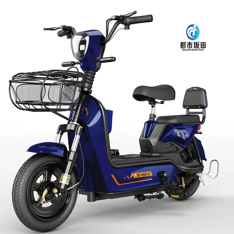 Design classico city bike modello di bici elettrica E batteria a buon mercato Cinese bici elettrica