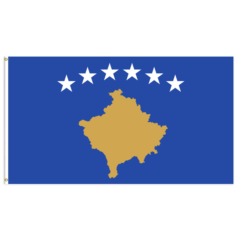 Drapeau du Kosovo