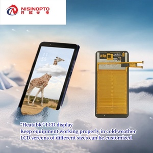 5.45 pollici HD TFT LCD Touch Screen adatto per l'uso in aree fredde Display modulo LCD - Product Image 3
