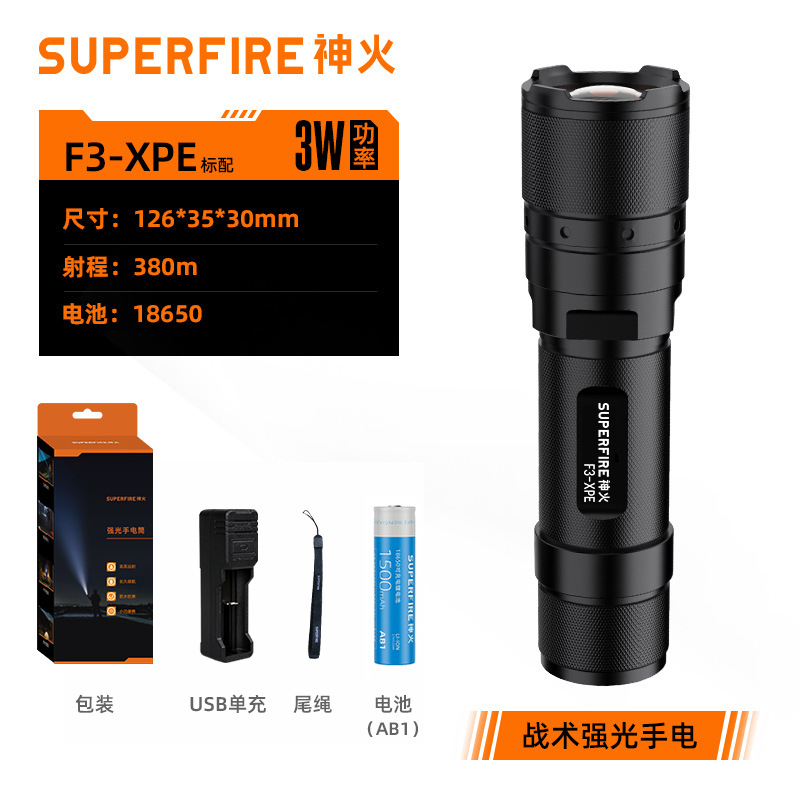 F3-XPE