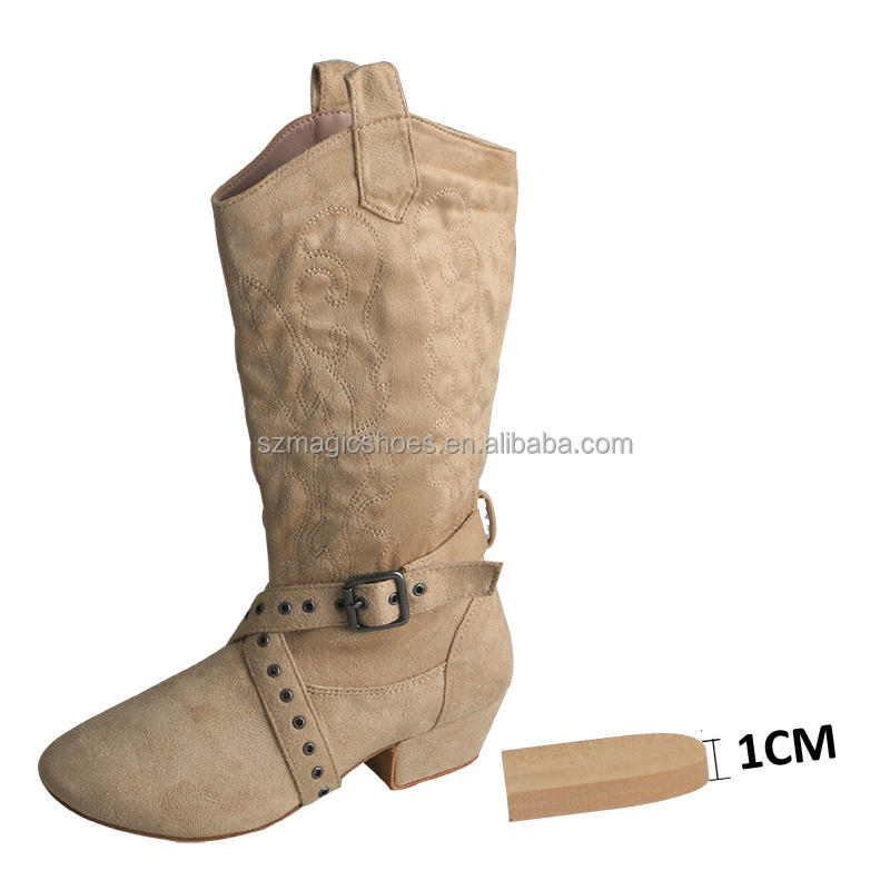 Beige 1CM