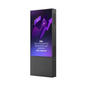 3000nits אלגנטי dooh standee רחב זווית צפייה חיצונית <span class=keywords><strong>lcd</strong></span>-חנות תכשיטים חנות תכשיטים דו-פרצוף 3000nits ip66