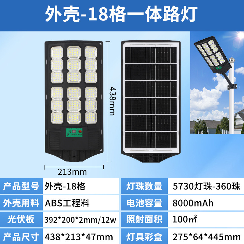 1000w