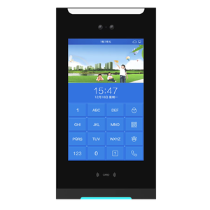 Android 10 Inch Smart Doorbell <strong>Intercom</strong> <strong>System</strong> IP Video Door Phone with Cream Wifi <strong>Radio</strong> Color Camera Outdoor Application - Product Image 2