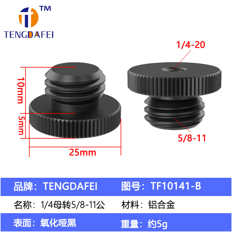 TF10141-B 14 hembra a 58-11 macho negro mate 25mm
