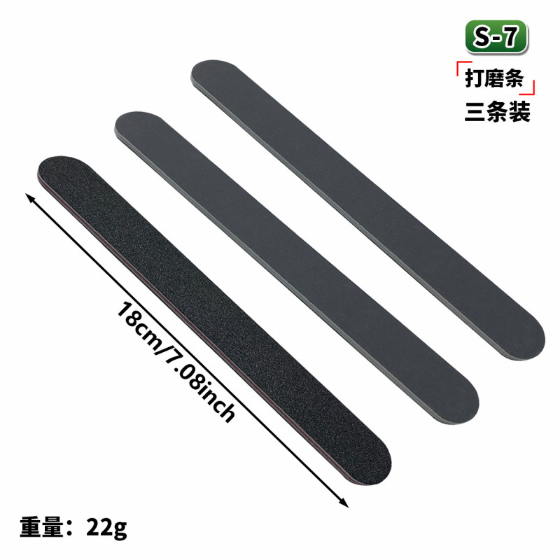 S-7