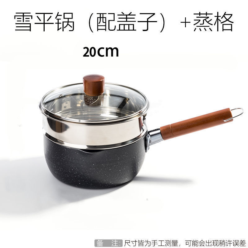 20cm Single Pot Tempered Glass Lid Stainless Steel Steamer