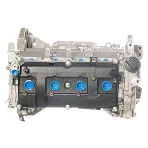 2.0L MR20 Engine Assembly MR20DE Engine Long Block for Nissan Qashqai X-Trail Serena Auto Engine Systems - Product Image 5