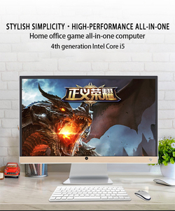 Günstige 23,6 Zoll IPS AIO Desktop-Computer Win10 Core i5-7400 Quad Core 3.5G 1920*1080 für Business Mono block All in One Pc - Product Image 2