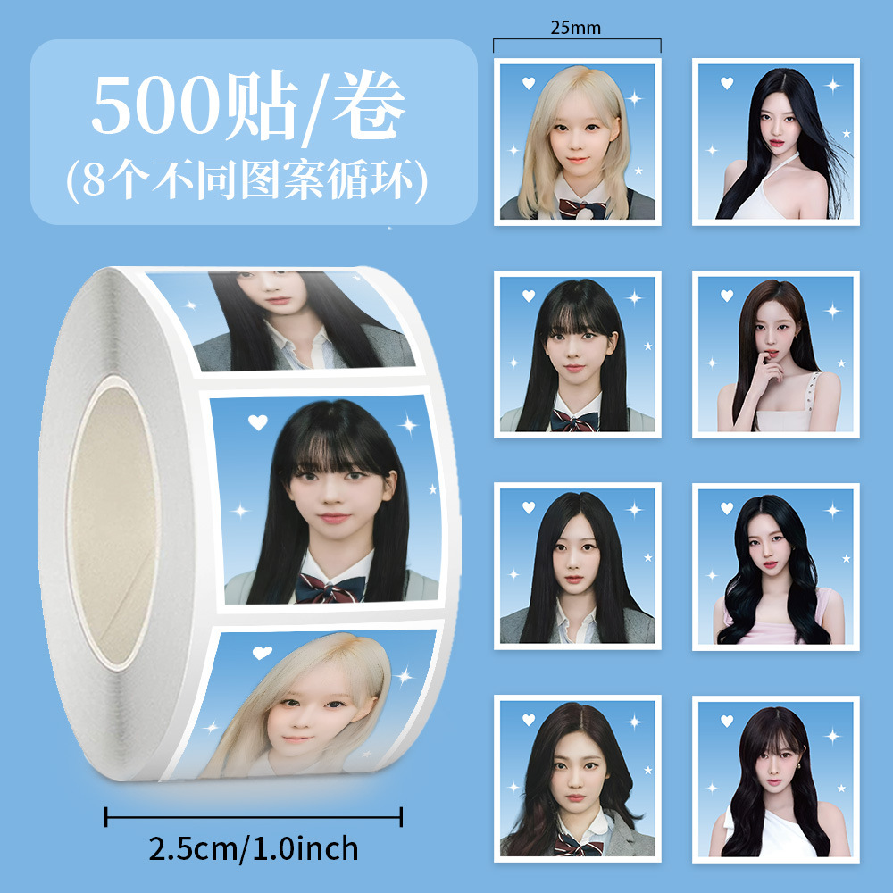 Aespa id photo-500 autocollants/rouleau