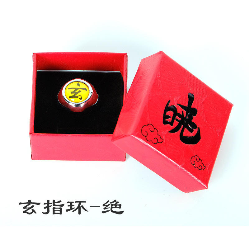 4_(the color pf gift box will be black)