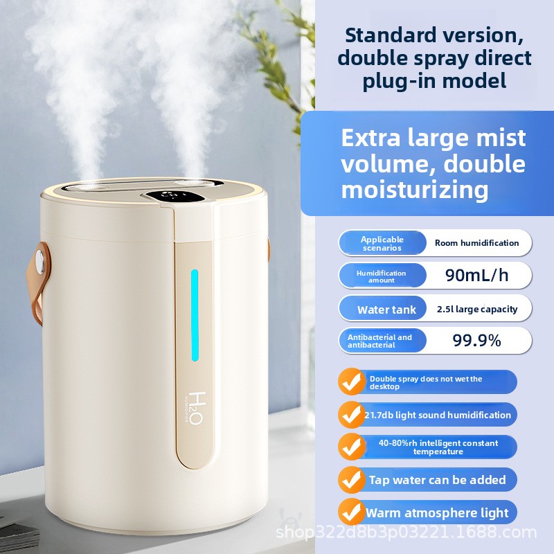 White-Dual spray humidifier plug-in model