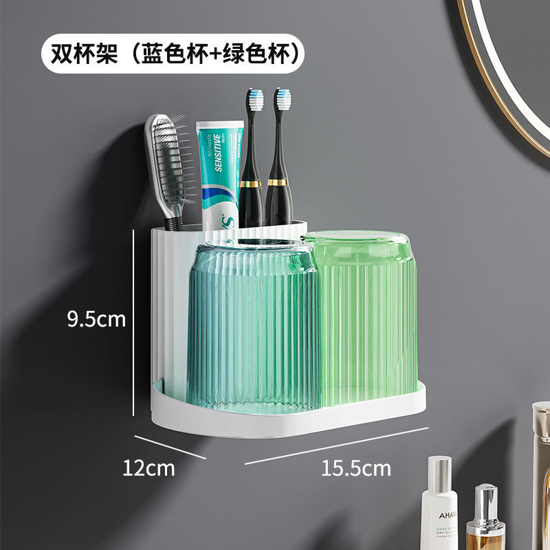 Taza doble (azul-verde)