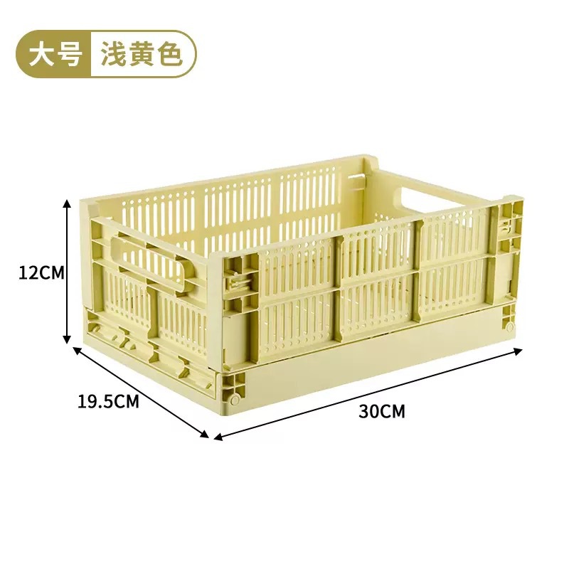 Large light yellow
