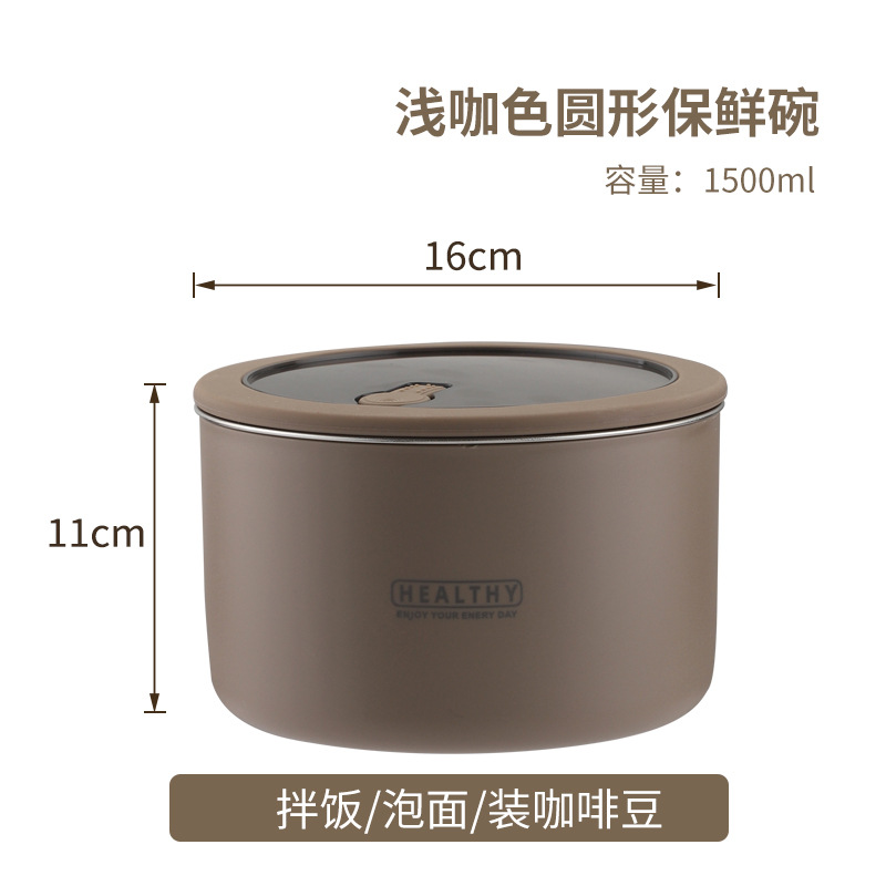 Brown large size-1500ml