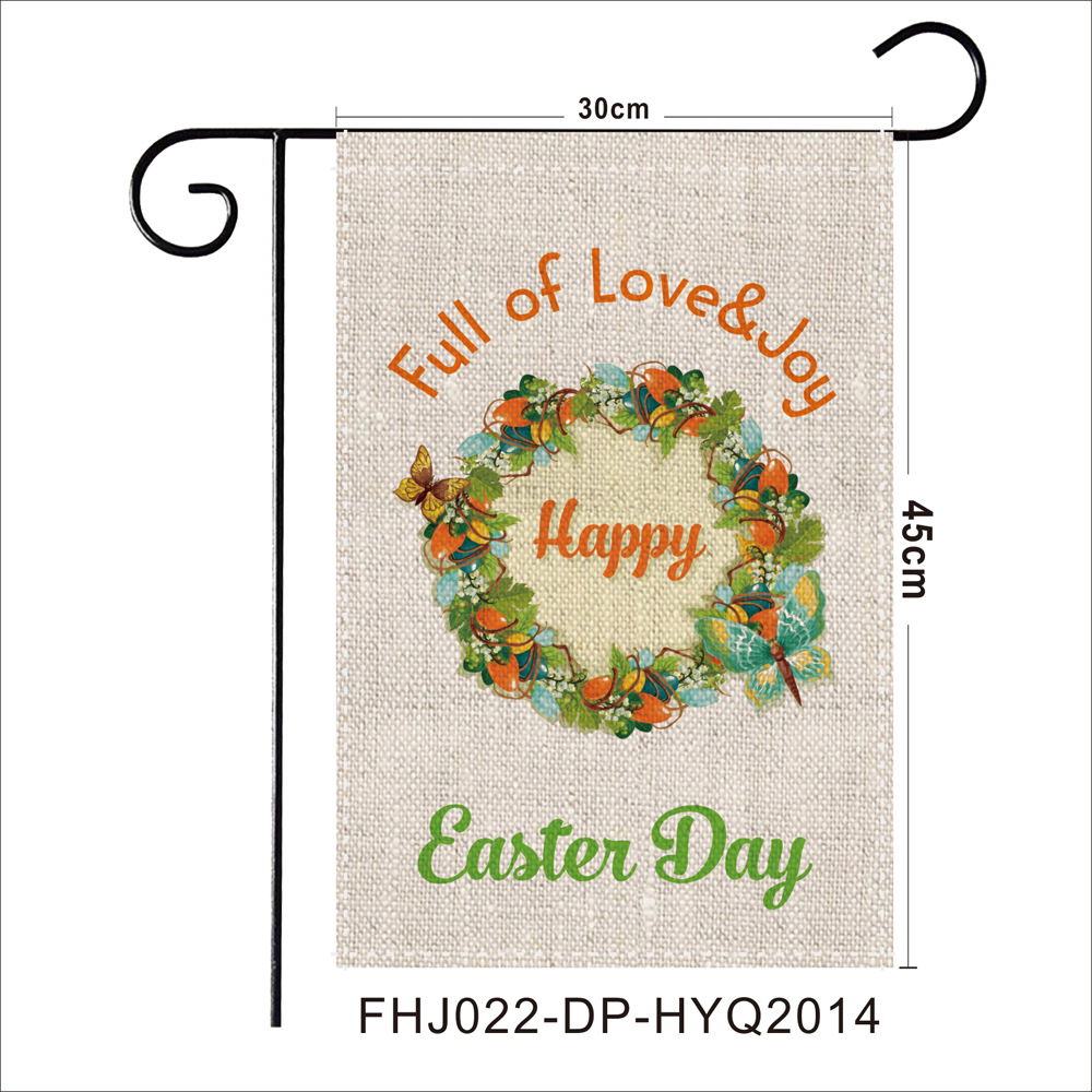 Fhj022-dp-hyq2014
