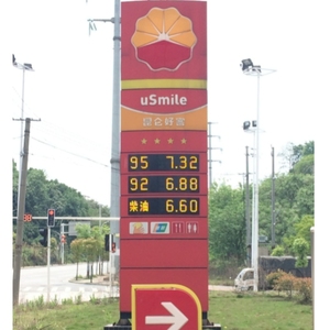 8-inch Big <strong>Led</strong> Counter <strong>Display</strong> for Factories Digital Counter Mountable <strong>7</strong> <strong>Segment</strong> <strong>4</strong> <strong>Digit</strong> <strong>Led</strong> <strong>Display</strong> - Product Image 6