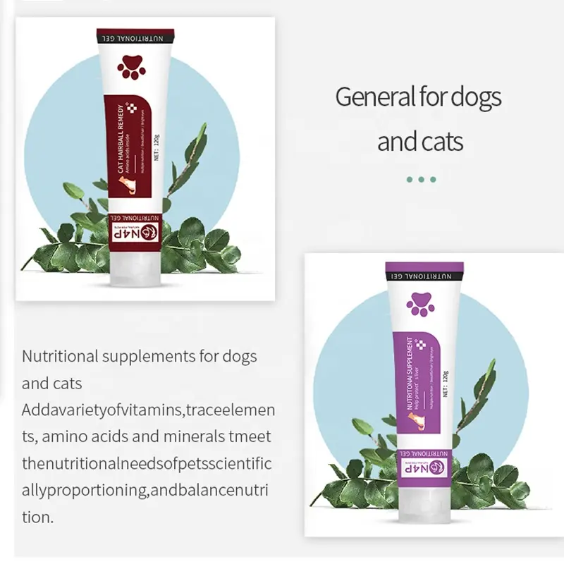 N4P 120g Pet Vitamin Multivitamin Nutrition Cream Gel Pet Health Care Multifunctional Supplements For Cats Dogs