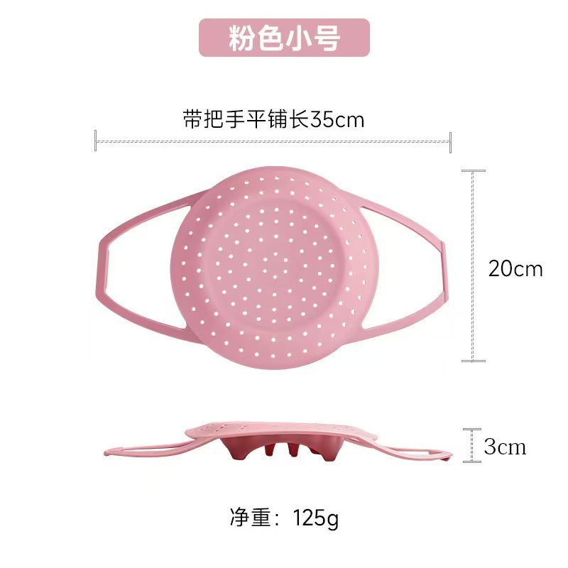 Cuiseur vapeur pratique petit format rose bleu