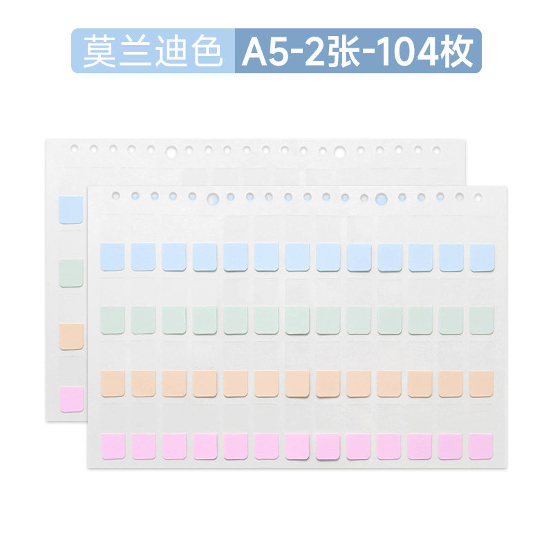 A5-2 sheets-104 pieces