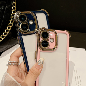 Yeni iki renkli elektroliz uzay kabuk dört köşe anti-damla iPhone16 için uygun telefon kılıfı 15Promax şeffaf kapak 14 13 - Product Image 3