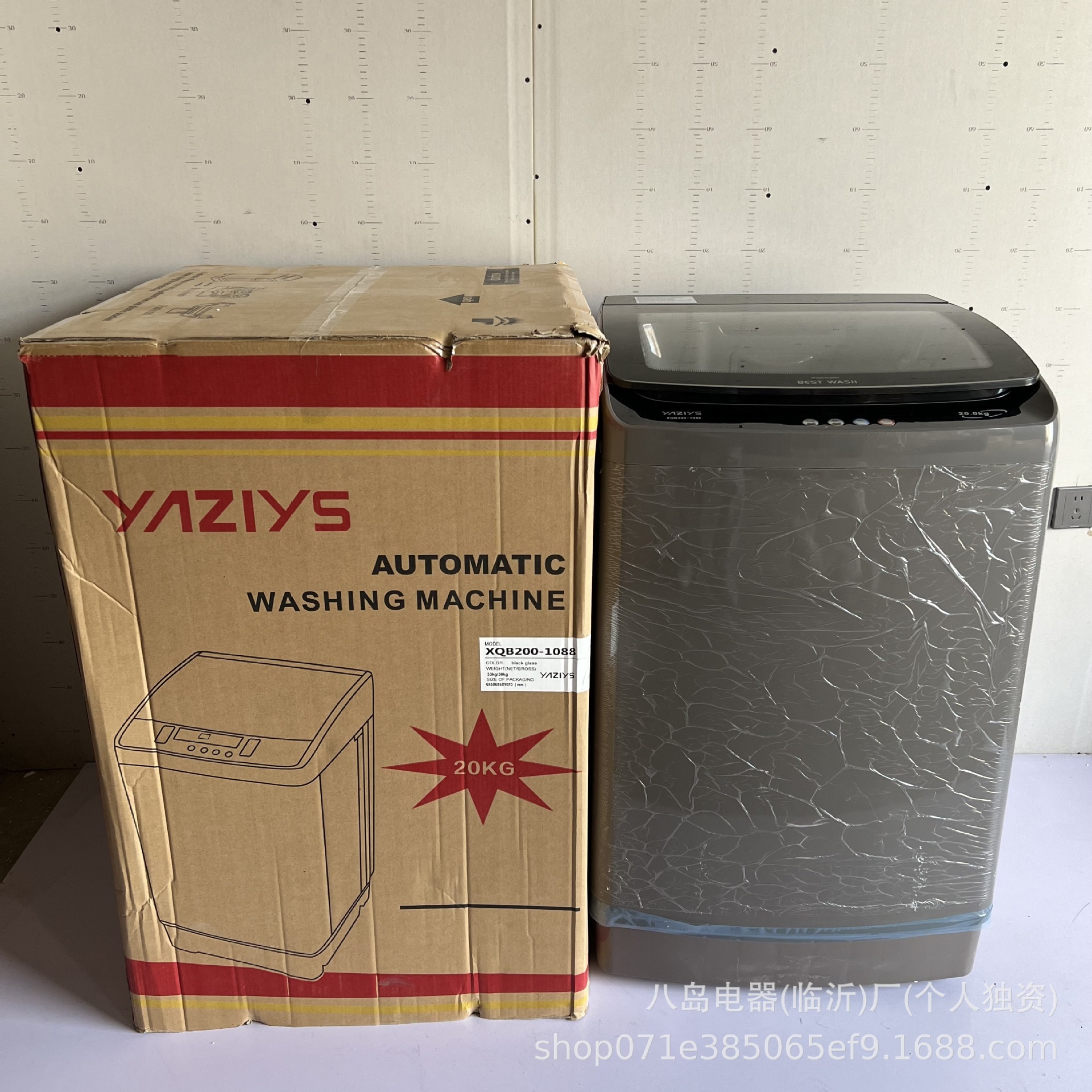 20KG