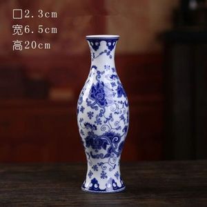 青と白の磁器ミニ花瓶装飾セラミック水耕栽培ビンテージフラワーアレンジメントホームアンティーク装飾ひょうたん