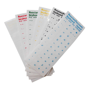 カスタマイズされた各国語デザインラップトップコンピューターキーボードステッカーラベルロシア語フランス語タイ語ペルシア語 - Product Image 2