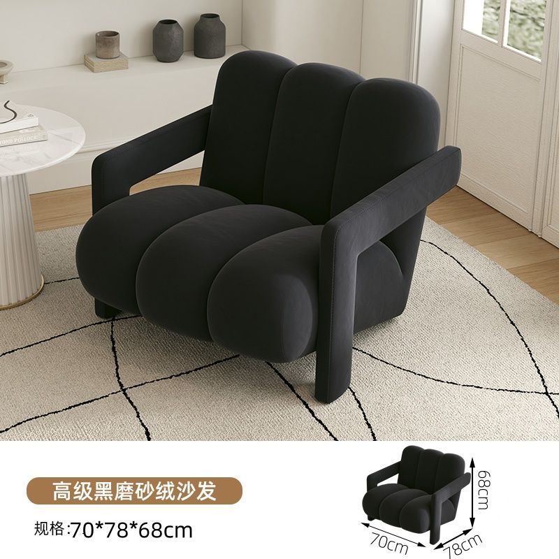 Velours noir mat de qualité supérieure (comprend un coussin décoratif)