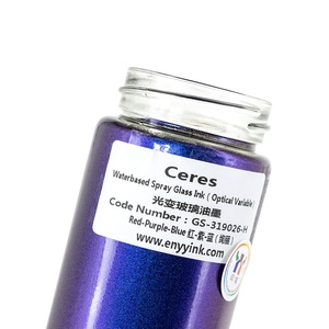 หมึกตัวแปรออปติคอลสีแก้วมันวาวสูง GS-319026-H สีแดงม่วงน้ำเงินสำหรับหมึกพิมพ์ตัวทำละลายที่มีใบรับรอง msds - Product Image 1