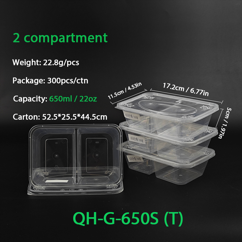 650ml / 22oz(2 compartiments)