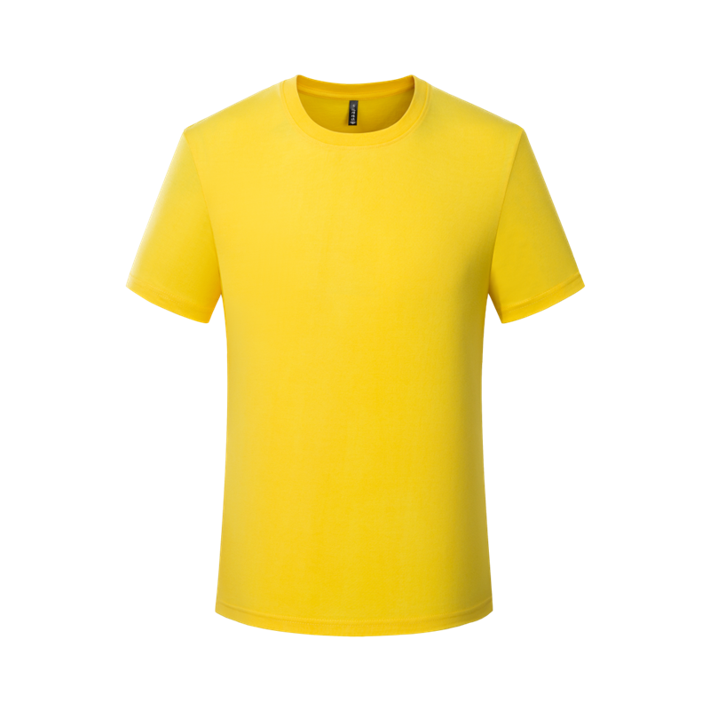 สีเหลือง