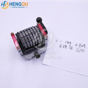 Máquina de numeración de 7 dígitos 22,3 Vertical hacia atrás 098765. .. Piezas de máquina de impresión de máquina de numeración de rebote automático