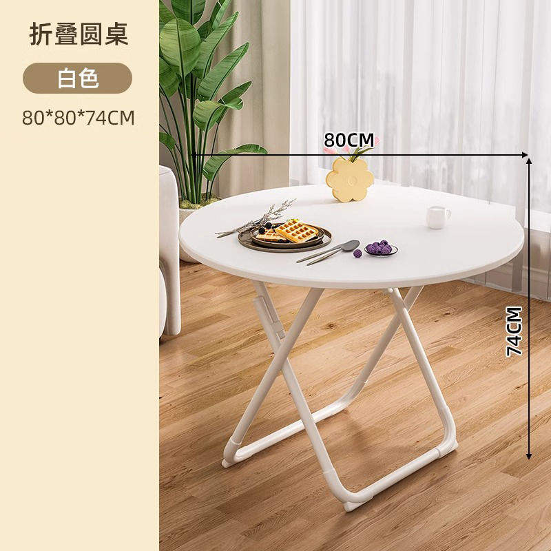 La table entière est ronde blanche de 80