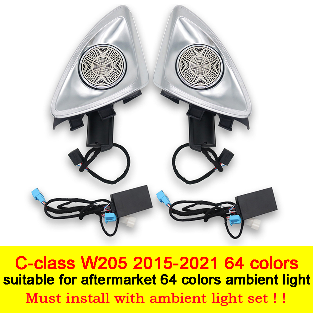 W205 Recambio 64 colores