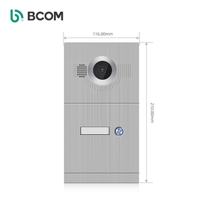 Видеодомофон, проводной видеодомофон, 4 квартиры, 20 дюймов - Product Image 4